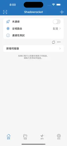 patreon需要梯子吗android下载效果预览图