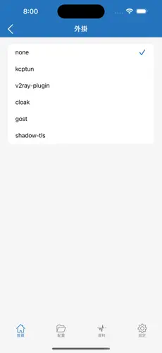 patreon需要梯子吗android下载效果预览图
