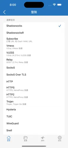 patreon需要梯子吗android下载效果预览图